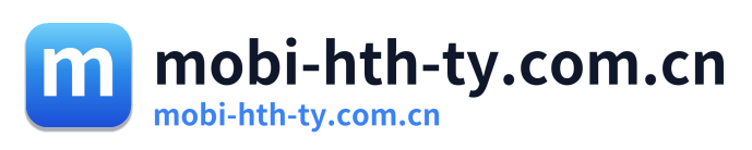 mobi-hth-ty.com.cn Logo
